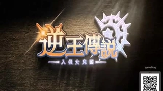 跪在桌子下面口，激烈后入抽插