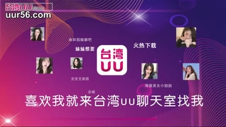 江苏高考大长茎约会良家少妇No.18（手势和图片验证）