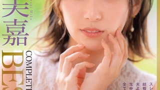 电子玩具白嫩漂亮足球宝贝用身体慰藉球员 后入抽插怼操