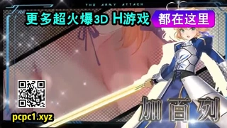 红色警戒2共和国之辉作弊器网红长腿美女小新在酒店只穿高跟鞋自拍自摸2分21秒手势验证