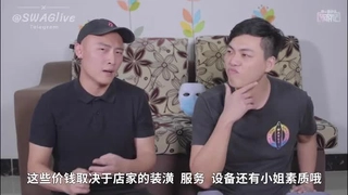 【一个女孩两个阴道】双份的快乐~