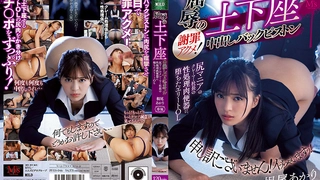 二零二三五月十五号-最新精选美女直播木瓜奶香味